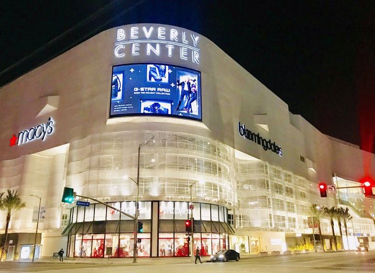 Beverly Center at Night