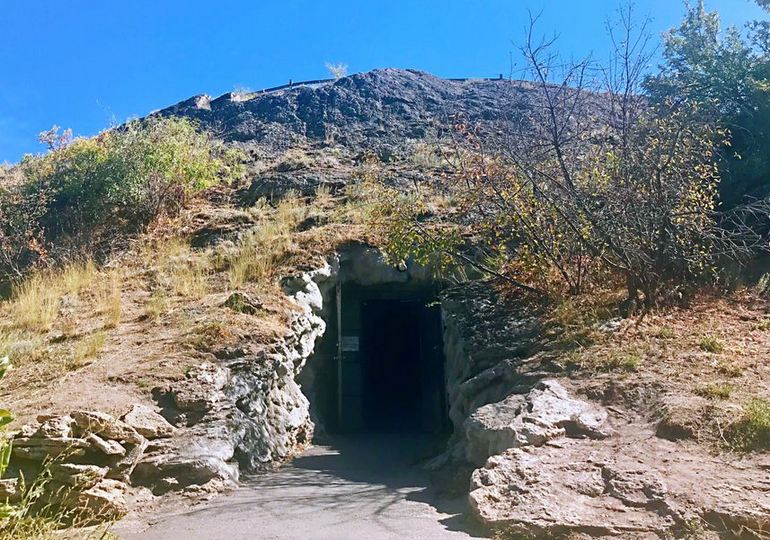 Crater Entrance