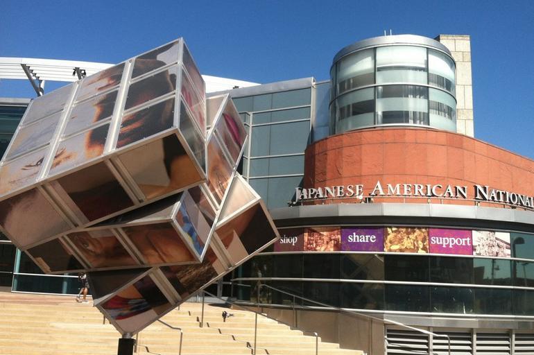 Japanese American National Museum Little Tokyo Los Angeles