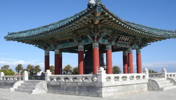 Korean Bell of Friendship San Pedro